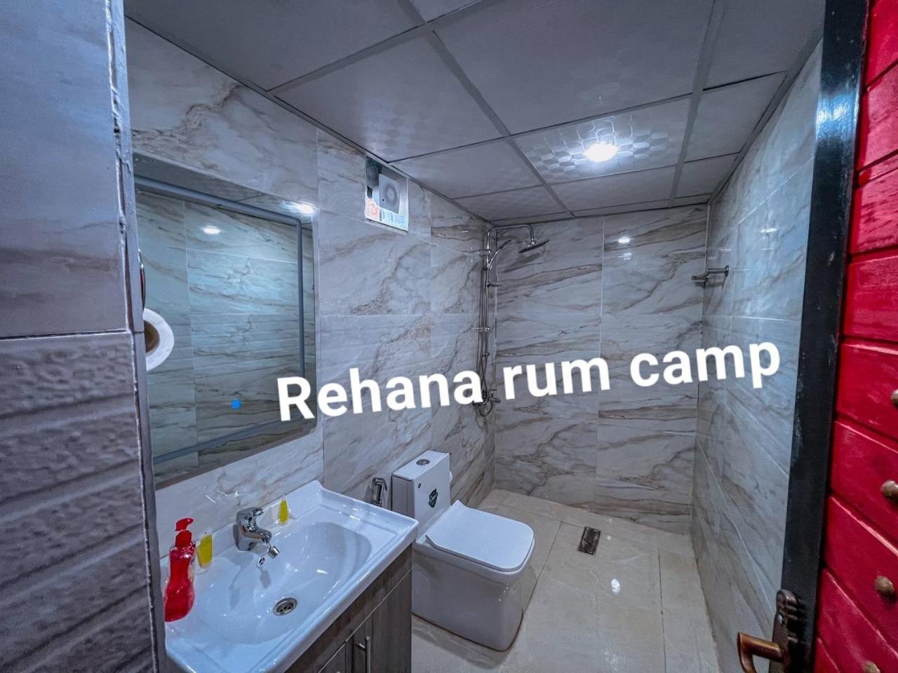 Rehana Rum Camp Ουάντι Ραμ Εξωτερικό φωτογραφία