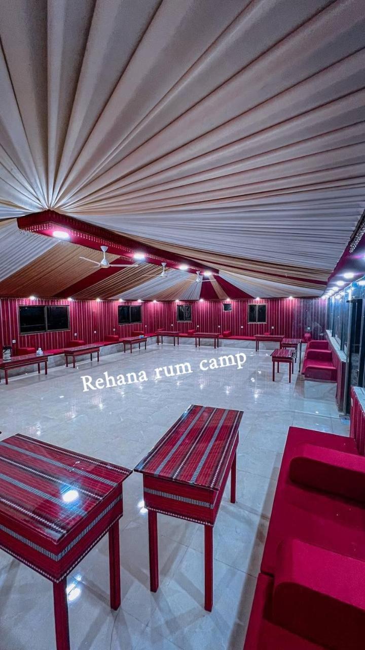 Rehana Rum Camp Ουάντι Ραμ Εξωτερικό φωτογραφία