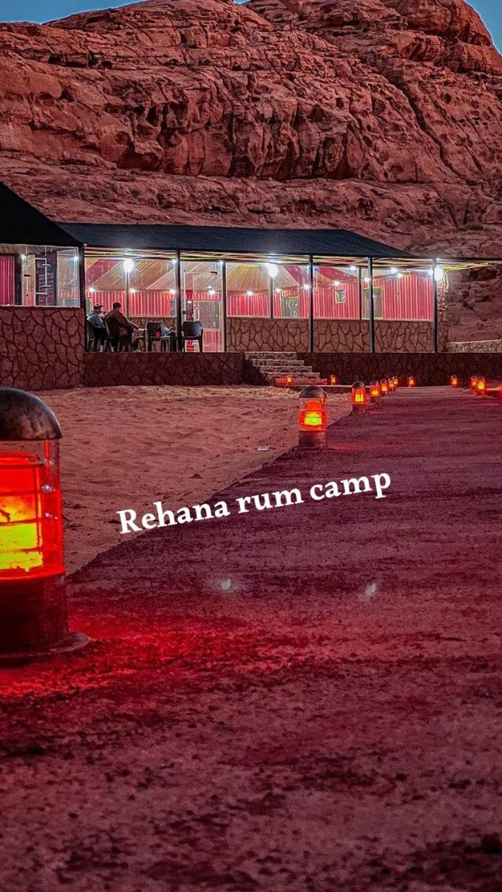 Rehana Rum Camp Ουάντι Ραμ Εξωτερικό φωτογραφία