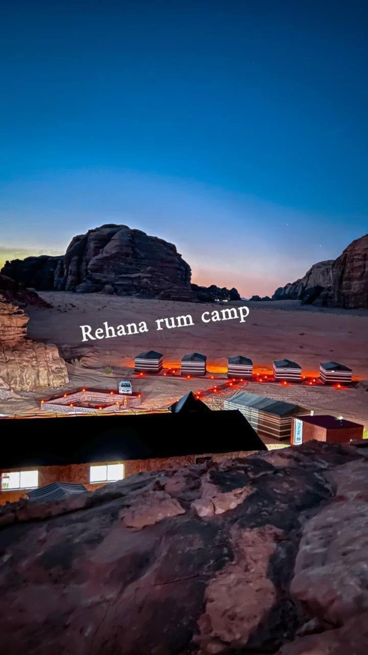 Rehana Rum Camp Ουάντι Ραμ Εξωτερικό φωτογραφία